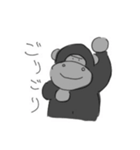 さるごりたば（個別スタンプ：10）