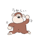 さるごりたば（個別スタンプ：11）