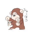 さるごりたば（個別スタンプ：13）