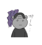 さるごりたば（個別スタンプ：14）