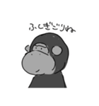 さるごりたば（個別スタンプ：16）