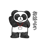 ネックストラップ・パンダ(冬)（個別スタンプ：1）
