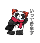 ネックストラップ・パンダ(冬)（個別スタンプ：3）