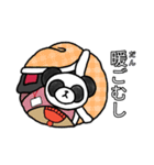 ネックストラップ・パンダ(冬)（個別スタンプ：6）