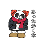 ネックストラップ・パンダ(冬)（個別スタンプ：7）