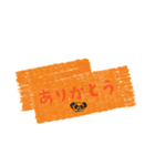 ネックストラップ・パンダ(冬)（個別スタンプ：8）