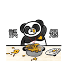 ネックストラップ・パンダ(冬)（個別スタンプ：11）