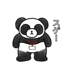 ネックストラップ・パンダ(冬)（個別スタンプ：19）