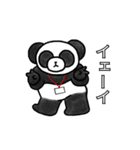 ネックストラップ・パンダ(冬)（個別スタンプ：20）