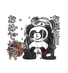 ネックストラップ・パンダ(冬)（個別スタンプ：22）