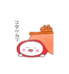 新春のごあいさつスタンプ（個別スタンプ：5）