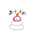 新春のごあいさつスタンプ（個別スタンプ：6）