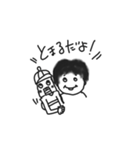 熊本のはるこちゃん（個別スタンプ：1）