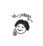 熊本のはるこちゃん（個別スタンプ：3）
