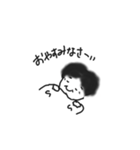 熊本のはるこちゃん（個別スタンプ：4）