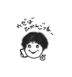 熊本のはるこちゃん（個別スタンプ：5）