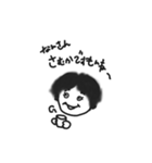 熊本のはるこちゃん（個別スタンプ：6）