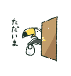 おおはしんし2（個別スタンプ：7）