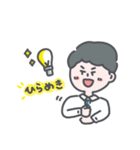 セカニチ（新聞を読むコツ）（個別スタンプ：3）