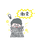 セカニチ（新聞を読むコツ）（個別スタンプ：5）