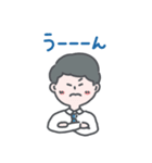 セカニチ（新聞を読むコツ）（個別スタンプ：25）