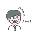セカニチ（新聞を読むコツ）（個別スタンプ：26）