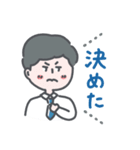 セカニチ（新聞を読むコツ）（個別スタンプ：29）