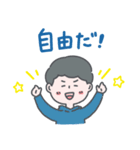 セカニチ（新聞を読むコツ）（個別スタンプ：30）