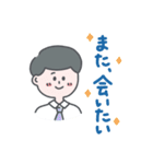 セカニチ（新聞を読むコツ）（個別スタンプ：31）