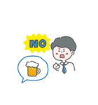 セカニチ（新聞を読むコツ）（個別スタンプ：32）