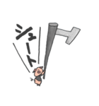 Lighting Butaff（個別スタンプ：5）