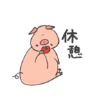 Lighting Butaff（個別スタンプ：6）