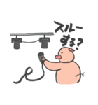 Lighting Butaff（個別スタンプ：7）