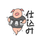 Lighting Butaff（個別スタンプ：8）