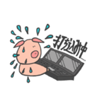 Lighting Butaff（個別スタンプ：11）