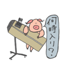 Lighting Butaff（個別スタンプ：12）