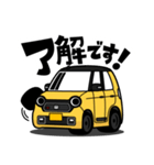 大好き！丸目の小さなキュートカー（個別スタンプ：1）