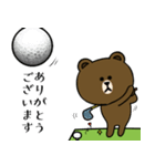 ゴルフ好きの為の☆BROWN ＆ FRIENDS☆2（個別スタンプ：1）