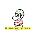 ころたんみんなのスタンプ（個別スタンプ：7）