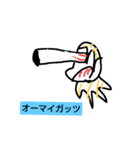 ころたんみんなのスタンプ（個別スタンプ：10）