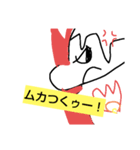 ころたんみんなのスタンプ（個別スタンプ：13）