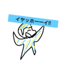 ころたんみんなのスタンプ（個別スタンプ：17）