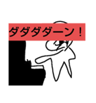 ころたんみんなのスタンプ（個別スタンプ：18）