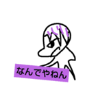ころたんみんなのスタンプ（個別スタンプ：22）