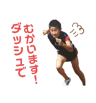 ミナト君の日常②（個別スタンプ：1）