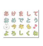 【毎年使える★12支のシンプル年賀！】（個別スタンプ：28）