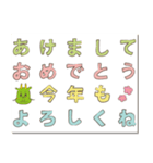 【毎年使える★12支のシンプル年賀！】（個別スタンプ：29）