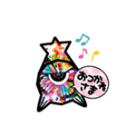 ヘム君 スタンプ（個別スタンプ：7）