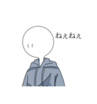 しらたまだに（個別スタンプ：2）