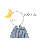 しらたまだに（個別スタンプ：4）